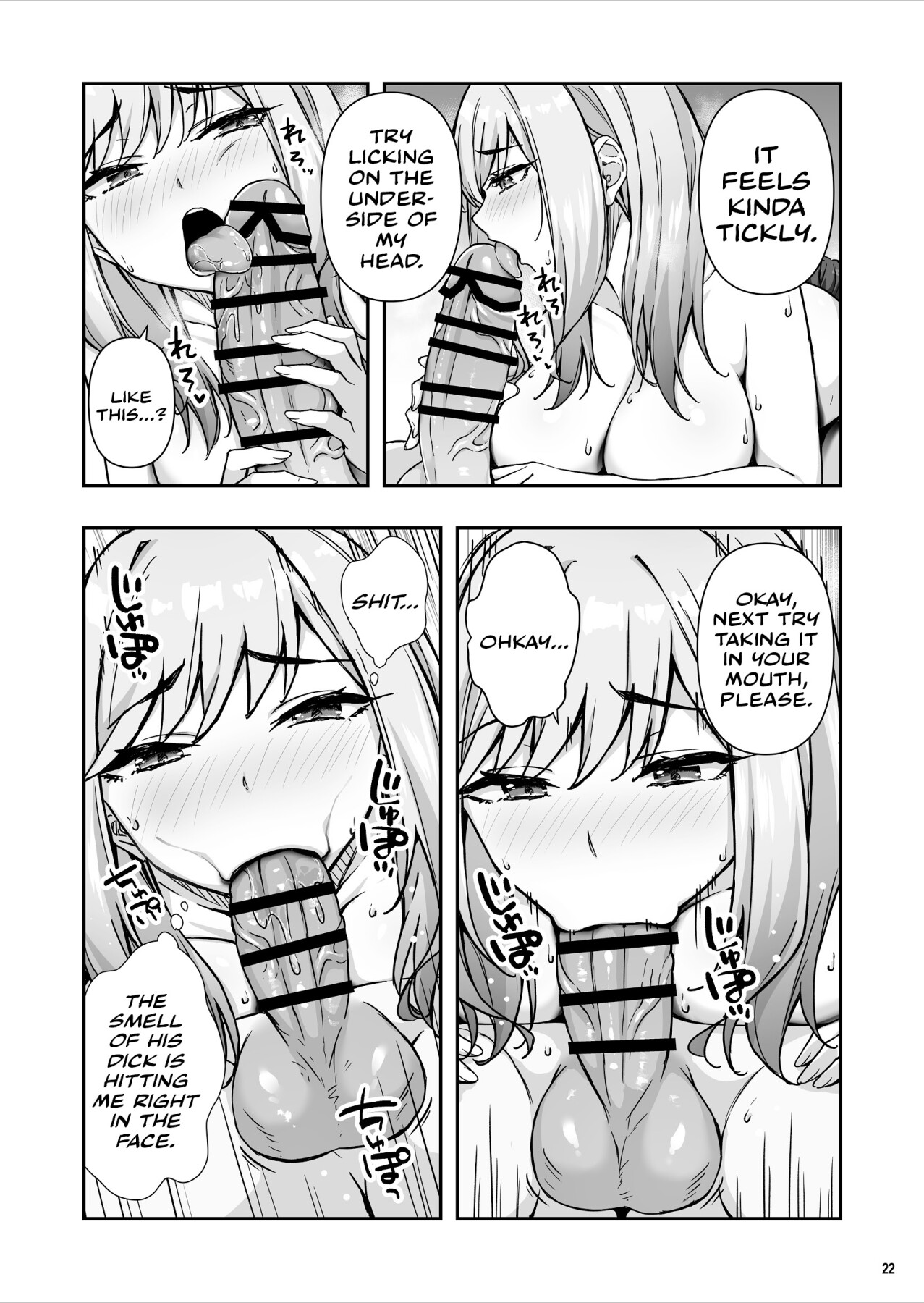 Hentai Manga Comic-The Delinquent Gyaru That I Fantasize About Found Out!-Read-23